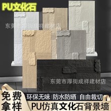 puʯƤĢ��ʯ�⠝�u����ʯ������������ʯ���p�|�Ļ�ʯ������