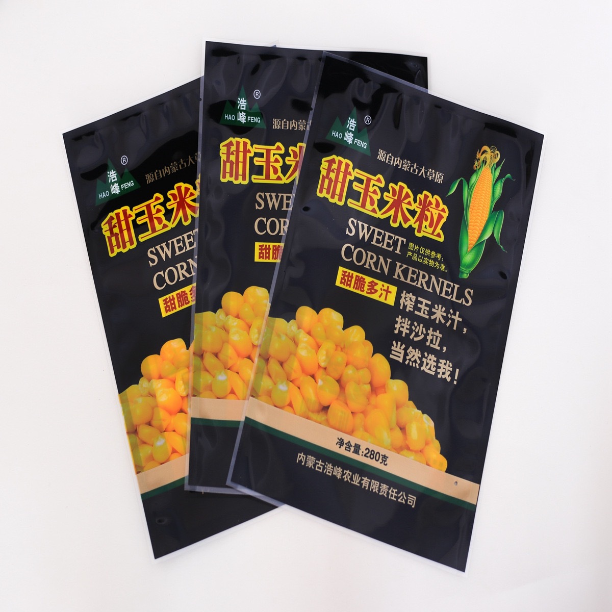 厂家定 制玉米粒包装袋 抽真空玉米真空袋 三边封塑料复合彩印袋