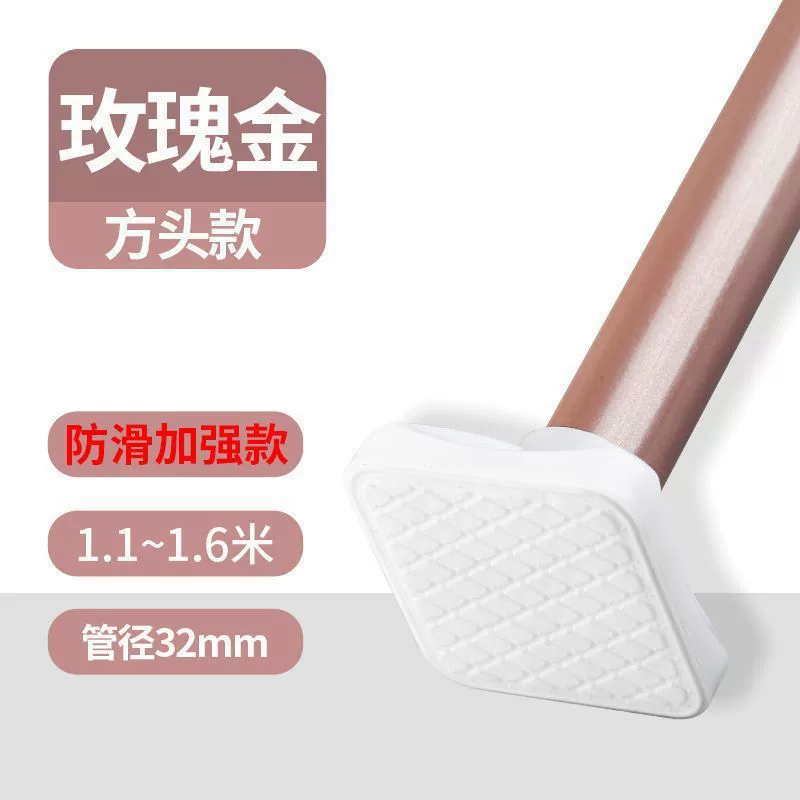 Свободная punched curtain rod телескопический стержень утолщенный крепеж для душа можно сжимать перегородку штанга карниз бесплатная доставка