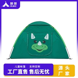 游戏屋/球池;帐篷;猫猫窝/笼/垫