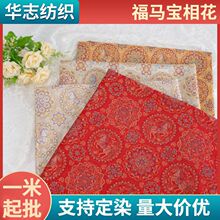 150���R��������ʽ���L�����\�Ứ�����R�םh��Ь���\�����b����