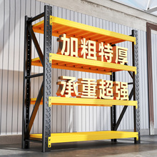 ����1.8�ס��}��؛�ܶ�������ܼ����p���Ϳ�������ܺ�����؛��