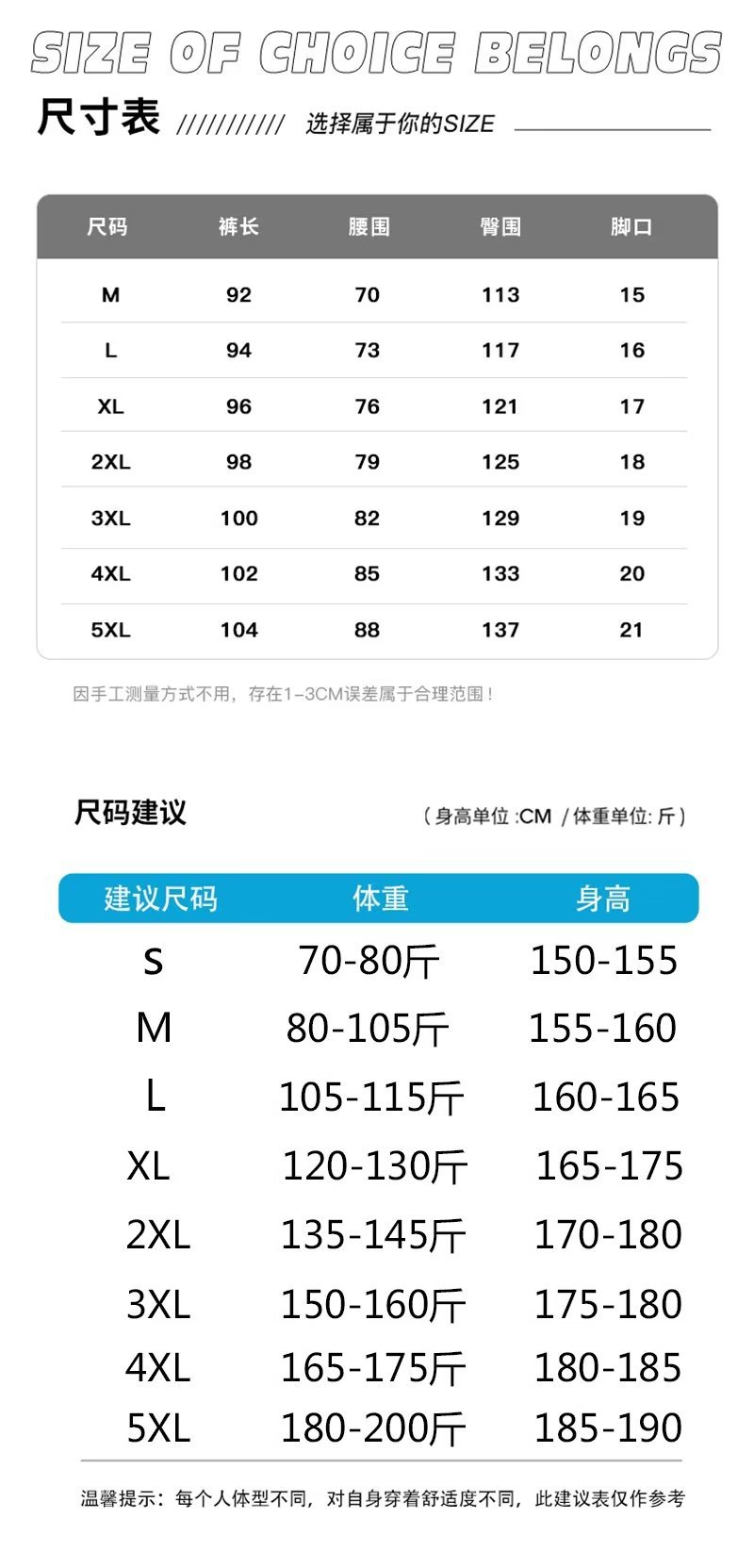 详情图_35