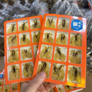 ��ֻѩ��|���L��ɽѩ���؛ѩ���������͸ɴ��l 25��һ��