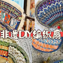 ������ɫ���\��������徎�����ȈF���׃��@�Ї����z����