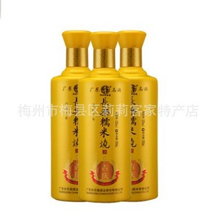���A�L������52&deg;Ŵ�ן������Ͱ׾Ƽ��Zԭᄴ��㼃�Z���ƿ�b
