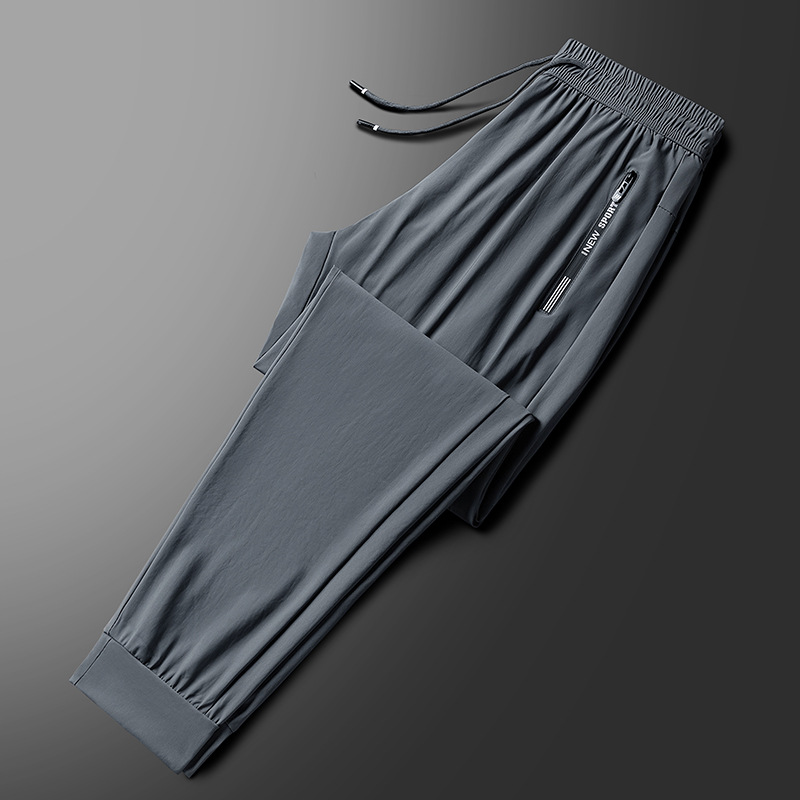 Gray [Beams]