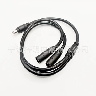 ����ȫ�~һ�϶�dc�� ���_�P�Դ�� DC5521��ĸ�^LED���l�Դ��