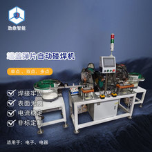 ���ʽ�p��λ�p��ӱPȫ�ԄӶ��w��Ƭ�Ԅ����a�C