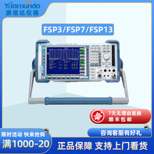 _˹ߴR&amp;S FSP13/3/7 ֳʽlVx9KHz-3/7/13.6GHz