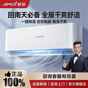 �m�� ԭ�b���´�2ƥ���{��26�¿��ů׃�l��һ����Ч���Ò�ʽ��