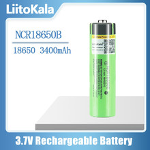 LiitoKala NCR18650B 18650 3400mAh 锂电池 3.7V强光手电电池