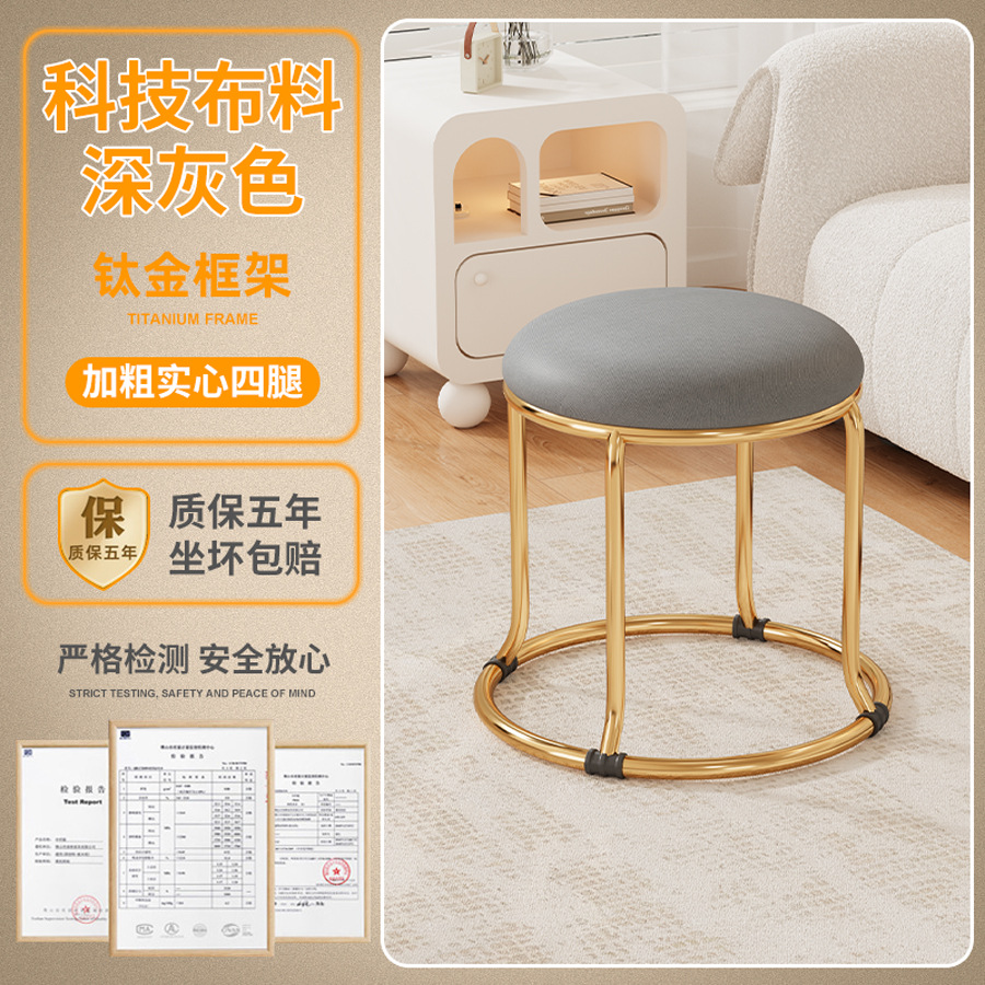 (32cm 티타늄 프레임-테크니컬 천-다크 그레이)