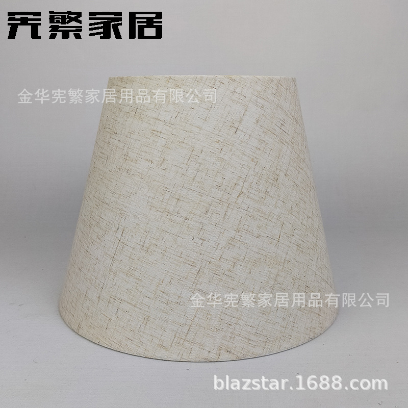 Directo de fábrica creativa tela cónica cuerno blanco Hotel dormitorio comedor lámpara Mesa accesorios pantalla Shell