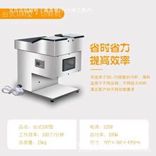 ̨ʽ늄Ӵ��r�_��ȥ�r���CС���������r�C�Ԅӻ��r�������r�C