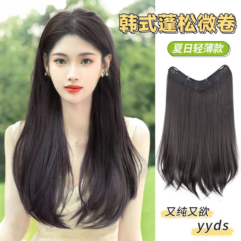 コニー クリップインヘアエクステンションピース [ソフトウェーブ] 女性用ロングヘア、U字型横糸でボリュームと太さを実現