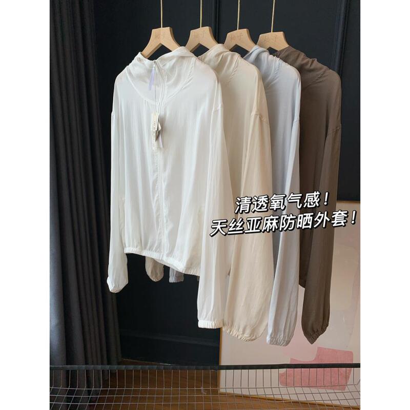 Clear and Airy Feel! Tencel Linen Sun-Protective Jacket! Slimming and Versatile Hooded Long-Sleeve Top, Lightweight Style 26 New