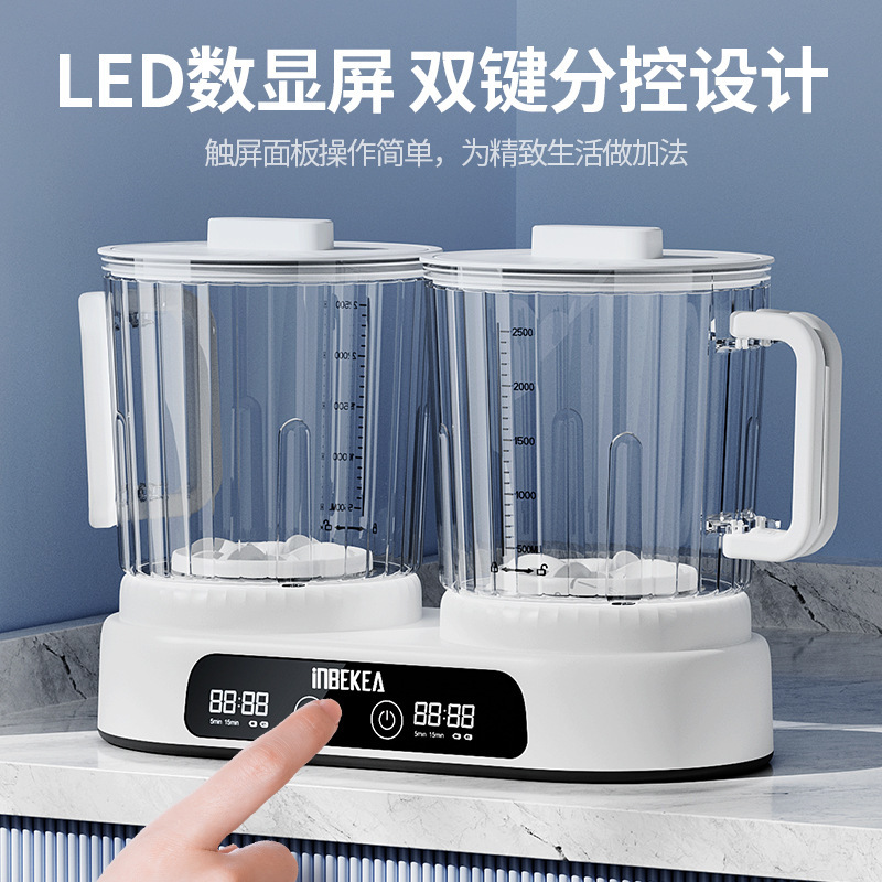 25年新款内衣洗衣机家用LED数显2.5L大容量无线双杯内裤洗衣机|undefined