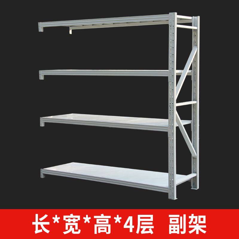 金碩棚200kg電気商倉庫商用多層複合棚工業大型倉庫棚|undefined