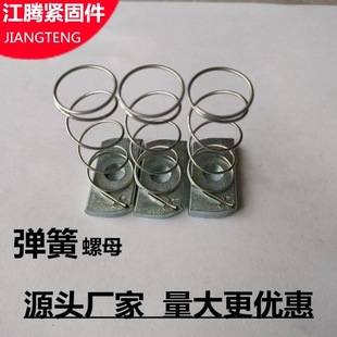 C������ן��������ĸ �����Ώ�����ñ ���֧�܏�����ĸ