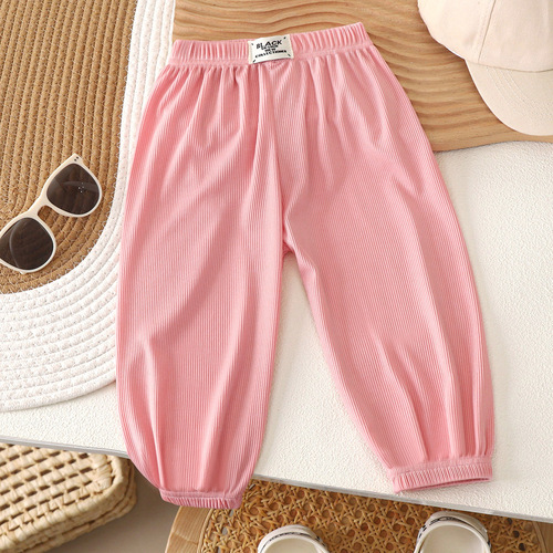Children's Mosquito-Proof Pants Summer Baby Chiffon Lantern Pants for Older Children Thin Sports Pants for Boys and Girls Loose 9/10-inch Pants