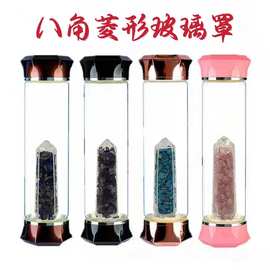 外贸批发印制logo高硼硅玻璃杯水瓶水晶柱子水疗水杯碎石能量水杯