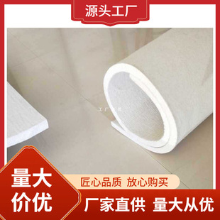 jy@无味纯羊毛毡炕毡垫子家用学生保暖防潮高密度火炕床毡子床垫-阿里巴巴
