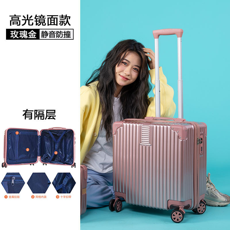 小型轻便迷你行李箱女学生登机拉杆皮箱子儿童密码18旅行箱男20寸|undefined