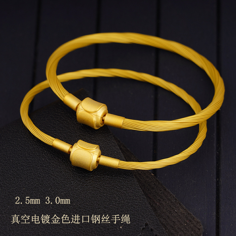 Charme bracelet with 3mm cord, compatible with fortune beads, waterproof steel wire braided bracelet, gold color for women Charme bracelet with 3mm cord, compatible with fortune beads, waterproof steel wire braided bracelet, gold color for women