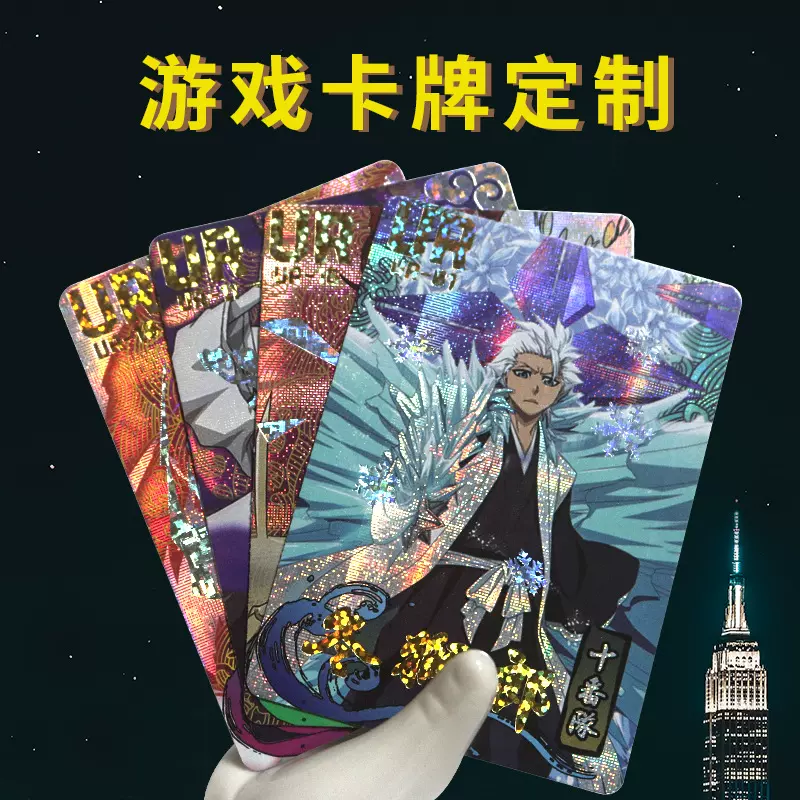 抖音盲盒游戏卡牌 镭射闪卡生产广告扑克牌桌游 娱乐扑克厂家生产