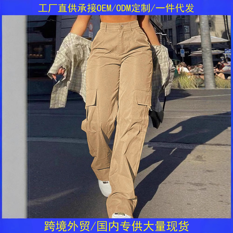 Manufacturer Pants Custom Oem Cross-Border European and American Casual Cargo Pants Women's New Spring and Summer American Straight Pants 8004