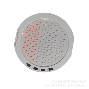 Cob lamp bead LED light source 50w12v overall size 50mm red blue green rgb white light emitting surface 40mm