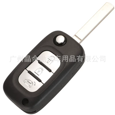 Remote Key Shell: Lada Car Keys