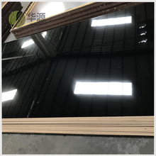 |ݸAԴSֱNɫܶȰ ٿUV܇չ̨w