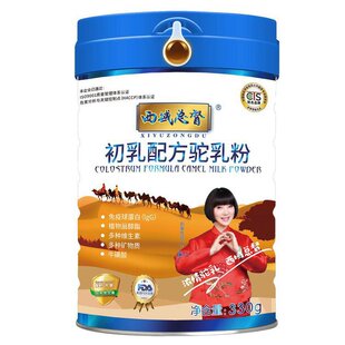 �½����̷۳����䷽��̷����۹��S�F؛���l�ɴ��l���̼���