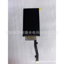 LQ050T1SX05Sharp5��1080*1920FHD �֙C�Ҿ������ֳ֌�ɫ��Һ����