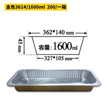 �Ӻ��Ӳ��ɫ���L�a�����͸ߜ��b�������~�L�l�X�������u�����