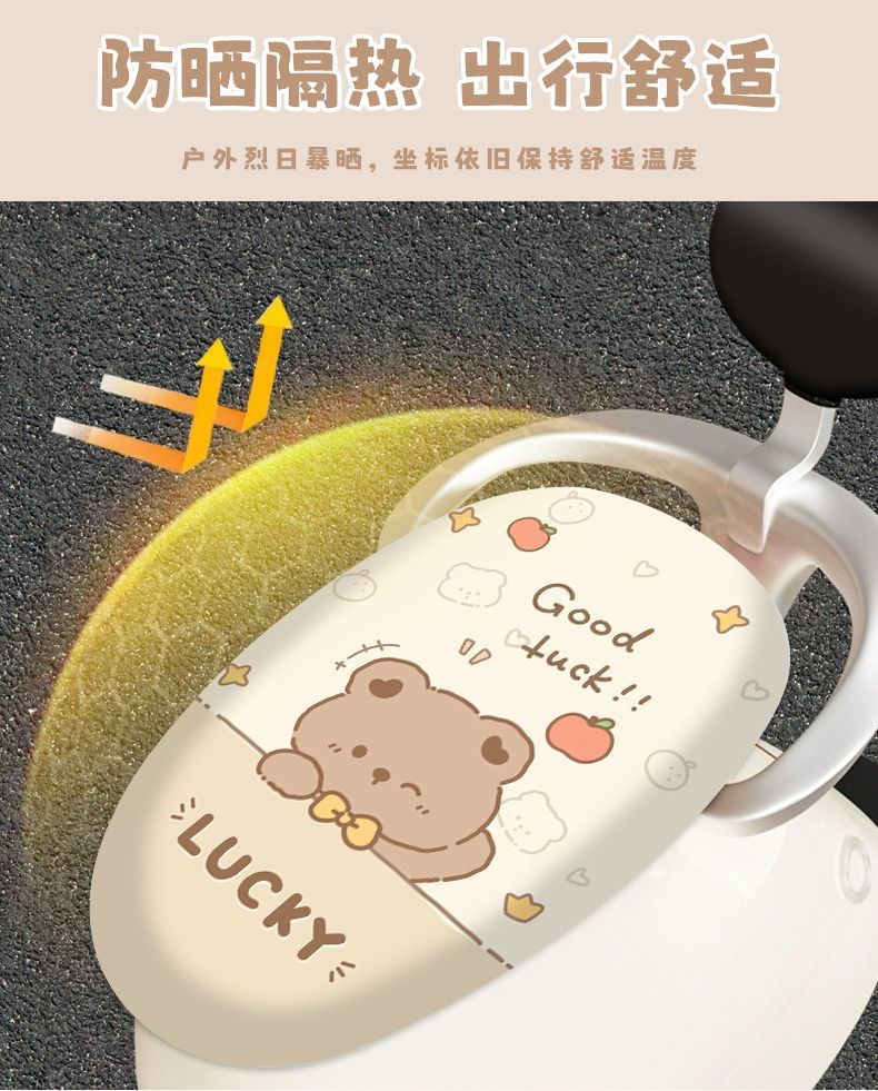 Cute Electric Scooter Seat Cover, Waterproof and Sun-Proof, Motorcycle Leather Seat Cover, New Electric Vehicle Seat Cushion for All Seasons