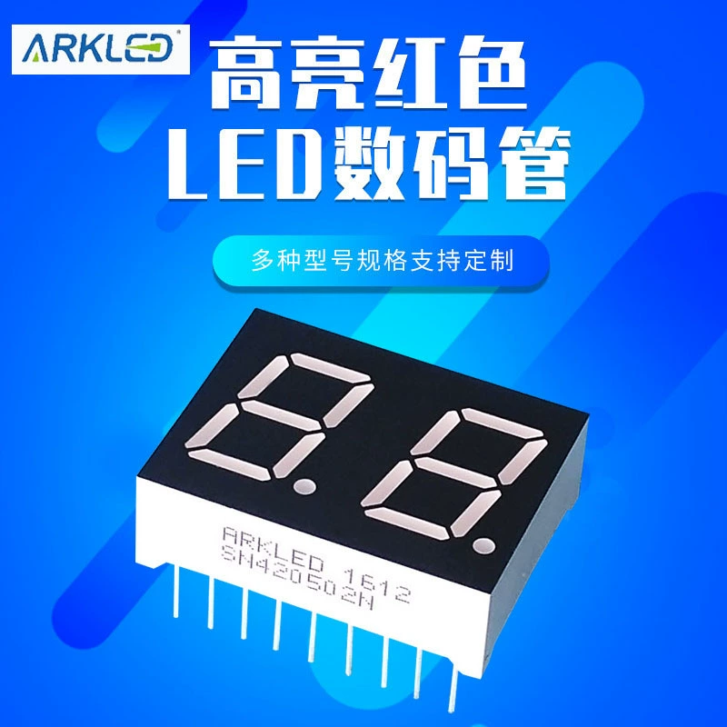 ARK Ark SN420502N Подсветка 0.5 дюйма Цифровой экран Два красных коммунистических Yin LED цифровая трубка дисплей блок
