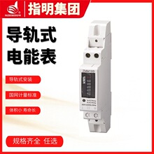 ZMM18S(1P)����ʽ������ܱ� ����6+1��������Դָʾ���õ��ܼ���