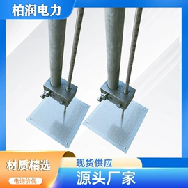 锅炉配附件;防爆门;其他紧固连接