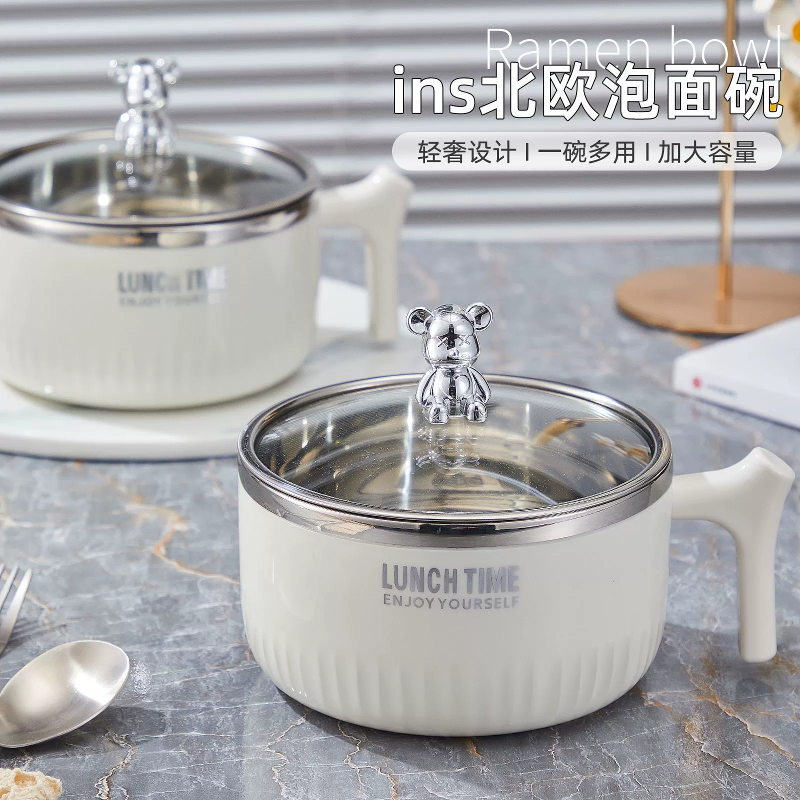 Чаша лапши быстрого приготовления 304 миска для лапши из нержавеющей стали миска для риса с крышкой студент круглый суп миска ланч бокс общежитие насильственный медведь бенто бокс