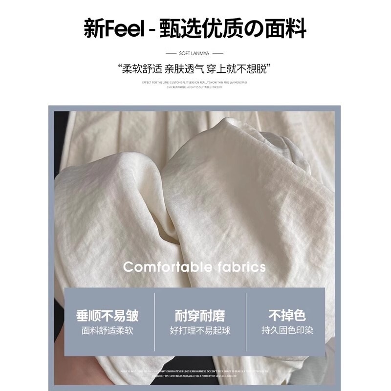 2026 Summer Style White Pants for Women, Thin High-Waisted Loose Straight-Leg Pants with a Relaxed and Lazy Vibe, Wide-Leg Pants