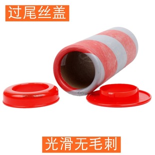 Polyester Filament Spool Cover Paper Tube Yarn Spool Over-End Yarn Tube Cover Low Elastic Yarn Dty Retread Ring Knitting Circular Machine Accessories