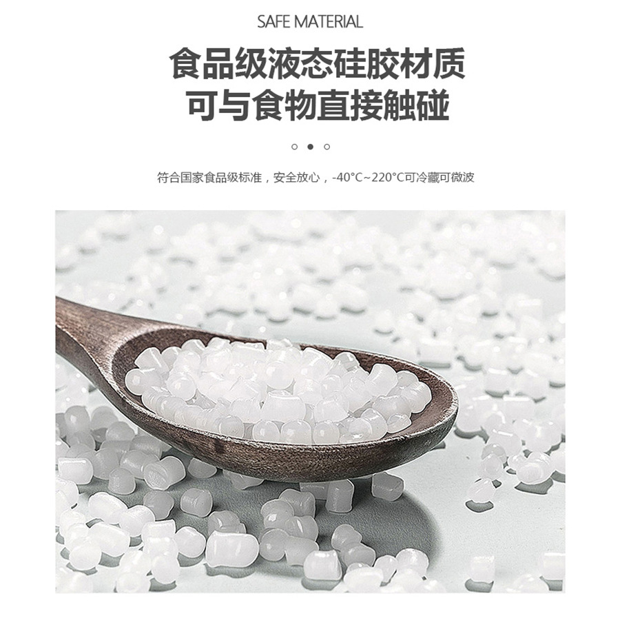 方形双色餐盘-详情4