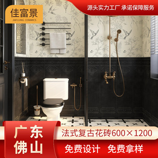 ��ʽ�͹��l���g�ɴu���ӻ��u���W�Gɫƴ��С���·���400X800���u