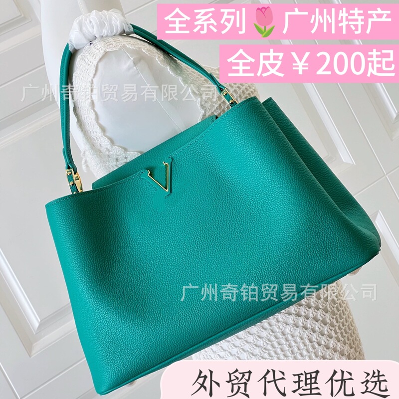 Donkey Bag Monogrammed Capucines Pea-Shaped Genuine Leather Lady Bag, Round Bag, Messenger Bag, Speedy 20 Women's Bag