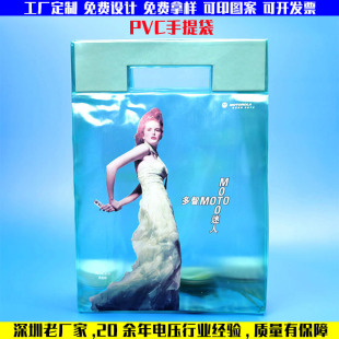 pvc������D��������ֶY���S���錚��V��Y�����wُ����b��