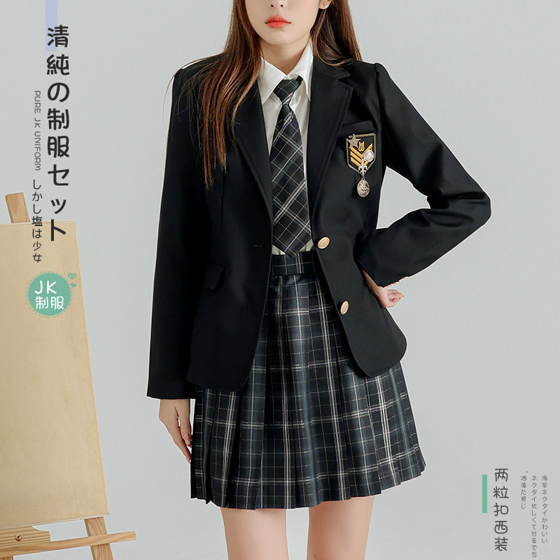 工厂代发包售后jk制服秋冬两粒扣西装小西装女外套校供感jk西服女