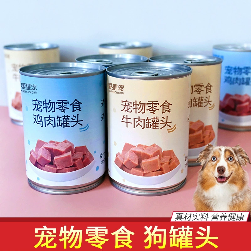 Duai Del Cat Закуска для кошек Рис влажный корм Бальзам Питательное питание Мясо Рис Собака Кошка Бибимпап Кошка Котенок